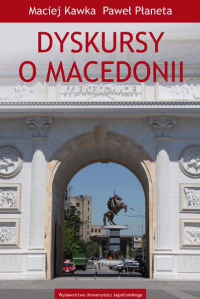 okładka książki "Dyskursy o Macedonii"